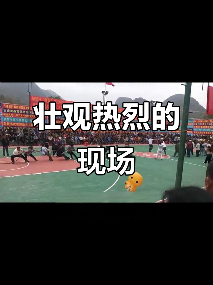 亚洲篮球联赛争奇斗艳，场面火爆非凡的简单介绍