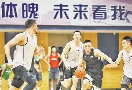 福建男篮折桂获胜，雄心勃发风声水起的简单介绍