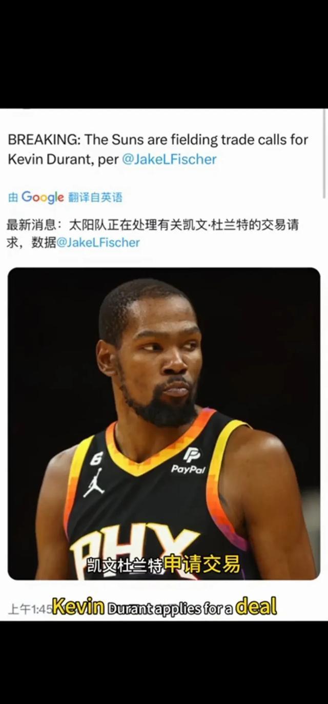  杜兰特50佳球高清视频 