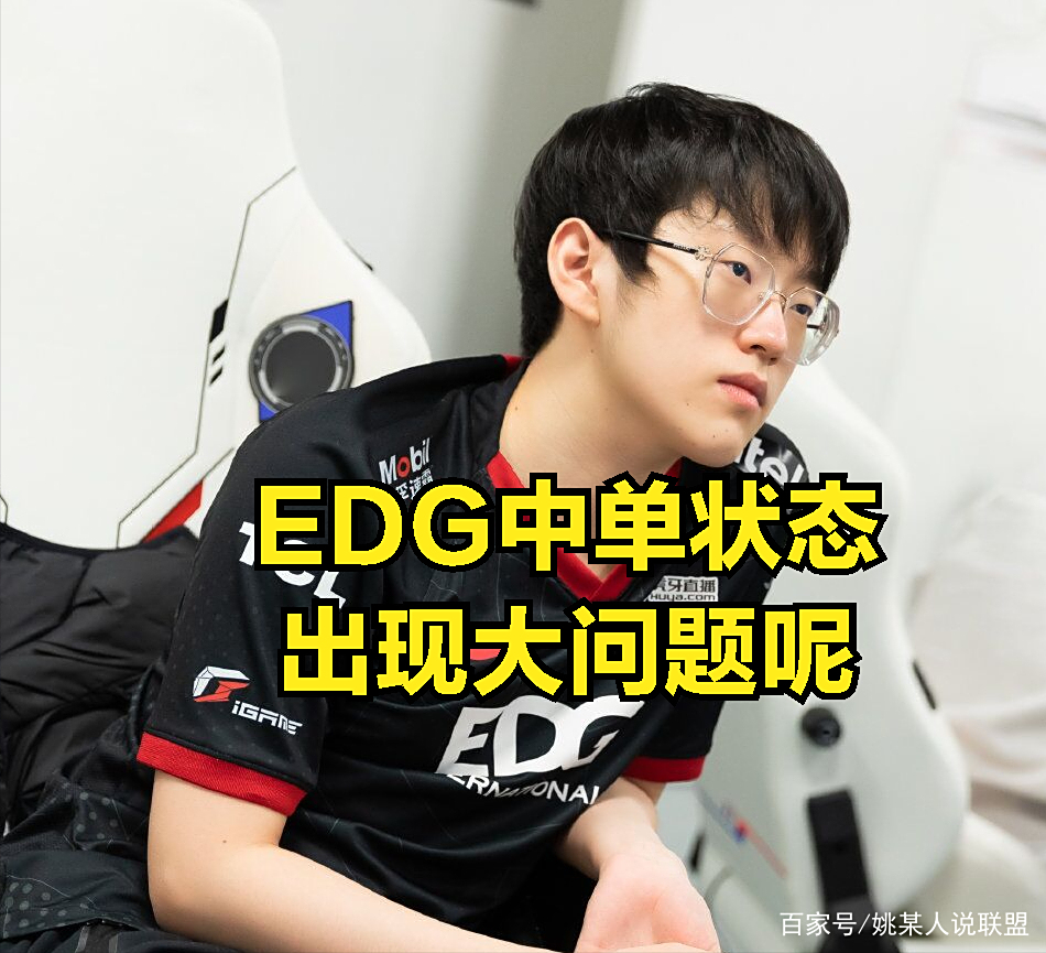  Doinb爆冷击败尤文图斯，回归赛场引爆全场！